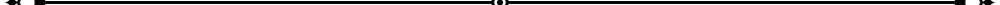 —Pngtree—black decorative line divider dividing_8285006